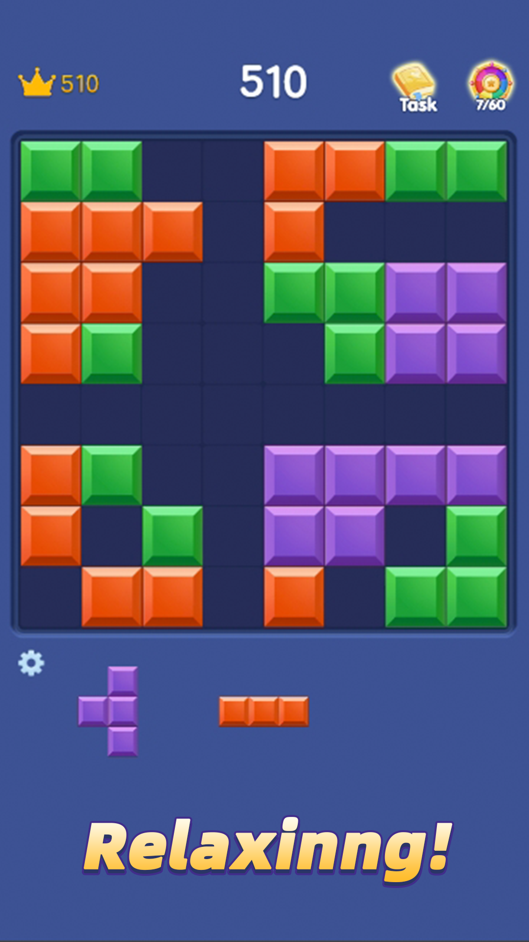 Relaxing Block World Game Screenshot